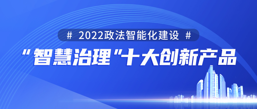 微信圖片_20221209112204.jpg